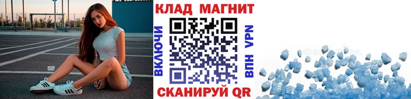 Купить наркоту Терек ГАШИШ APVP МЕФ блэк спрут маркетплейс COCAIN