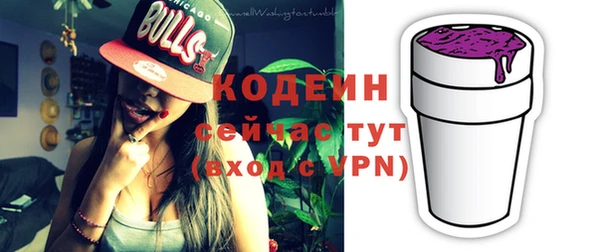 каннабис Михайловка