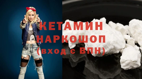 дживик Михайлов