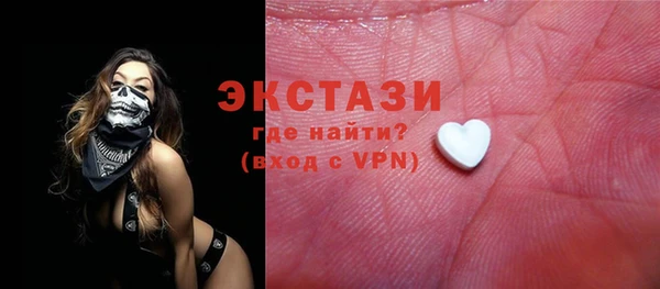 соль ск Наволоки