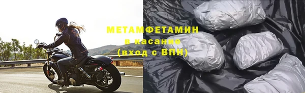 соль ск Наволоки