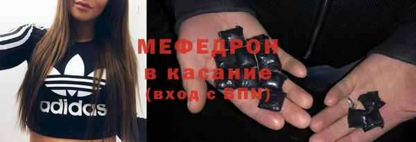ALPHA PVP Михайловск