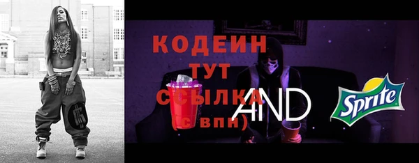 каннабис Михайловка
