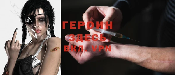 соль ск Наволоки