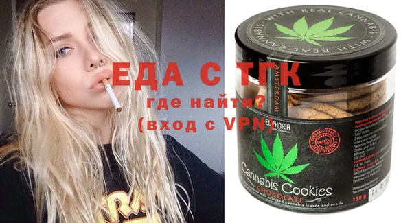 дживик Михайлов