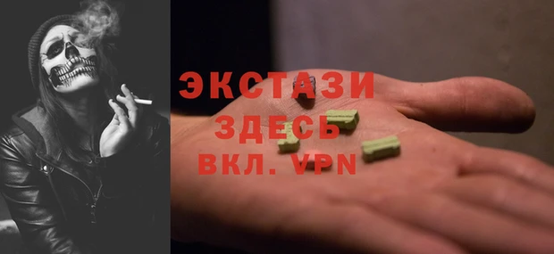 каннабис Михайловка