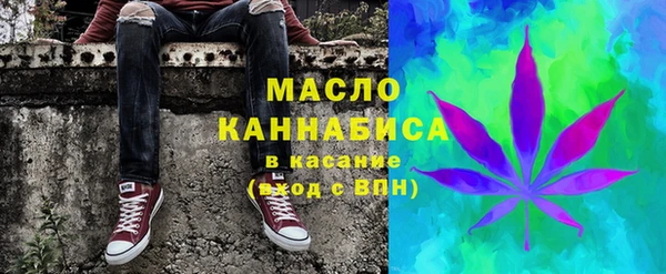 дживик Михайлов