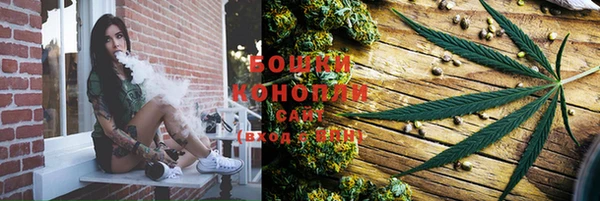 каннабис Михайловка