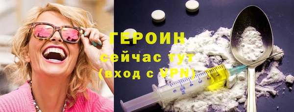каннабис Михайловка