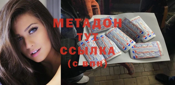 дживик Михайлов