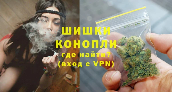 каннабис Михайловка