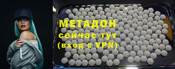 дживик Михайлов