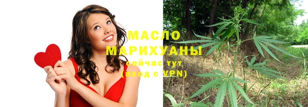 дживик Михайлов