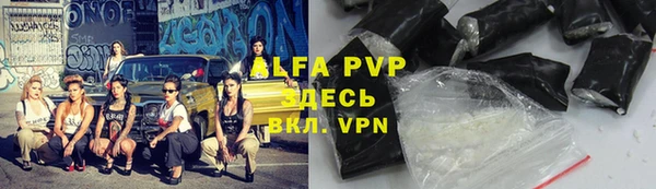 каннабис Михайловка