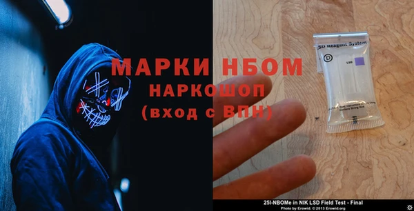 дживик Михайлов