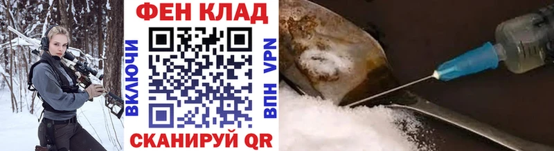маркетплейс как зайти  Терек  Метамфетамин пудра  цены наркотик 