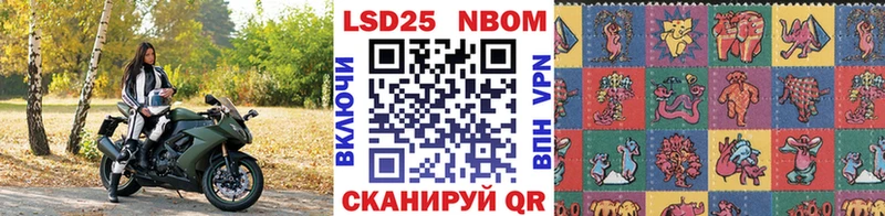 Наркотические марки 1,8мг  что такое наркотик  Терек 