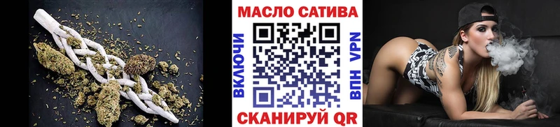 закладки  Терек  Дистиллят ТГК вейп 